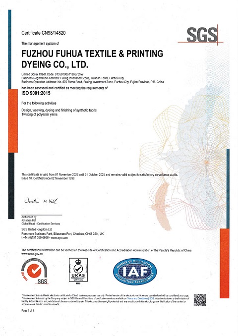 ISO 14001 Certicate