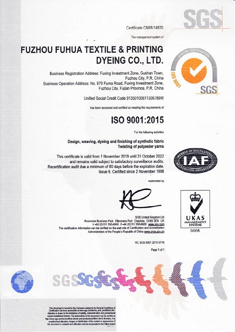 ISO 9001 Certicate