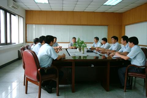 meeting