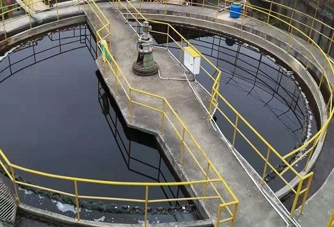 Sedimentation Tank