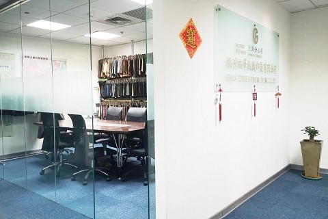 SHANGHAI BRANCH OFFICE